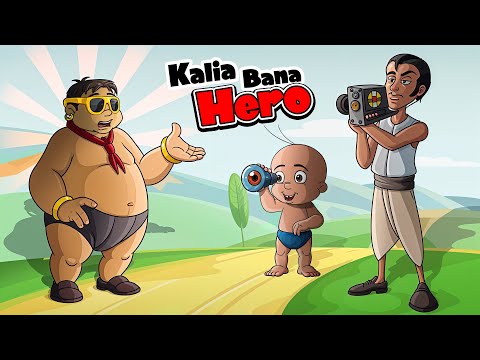 Chhota Bheem - Kalia Bana Hero | Cartoons for Kids | Fun Kids Videos in Hindi