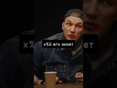 🔥Эдвард Билл СЛУЧАЙ в ТЮРЬМЕ/ ПОДКАСТ #эдвардбилл #тюрьма #подкаст