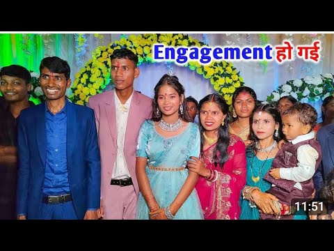 विजय नीतू की सगाई  Vijay Neetu Engagement  Video @RangilaFamilyVlogs @vijayriyavlogs4906