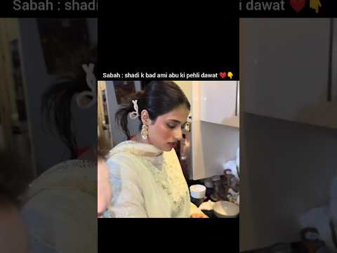 minal bhabhi in the kitchen 😒💯 #trending #wedding #aimankishadi #minalkhan