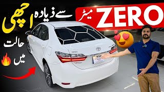 Toyota Corolla Altis 2020, Unbelievable Condition 🤯