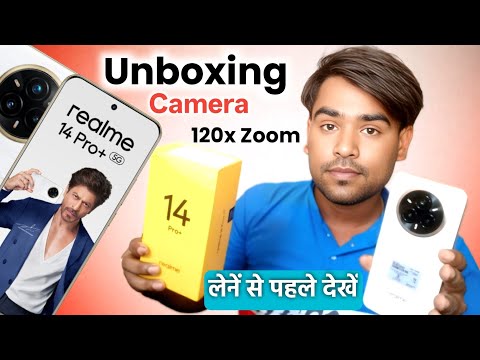 Realme 14 Pro Plus 5g Unboxing (Review Hindi) I should buy Realme 14 Pro Plus | Realme 14 Pro Plus