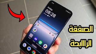 انسى سامسونج... هذا افضل هاتف متكامل في الفئة المتوسطة 💪💪 هاتف مظلوم في 2025 | OnePlus Nord 5