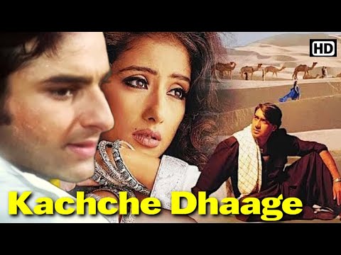 Kachche Dhaage Non Stop Songs | Audio Jukebox | Ajay Devgan, Manisha Koirala | Romantic Hindi Songs