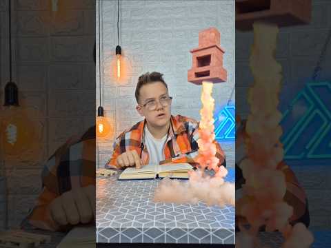 ПЕЧЬ НА РЕАКТИВНОЙ ТЯГЕ! 😳