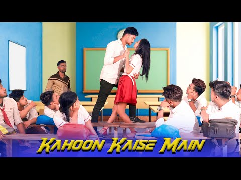 Main Duniya Bhula Dunga - Romantic School Love Story – Shruti & Surajit New Story | S T Production