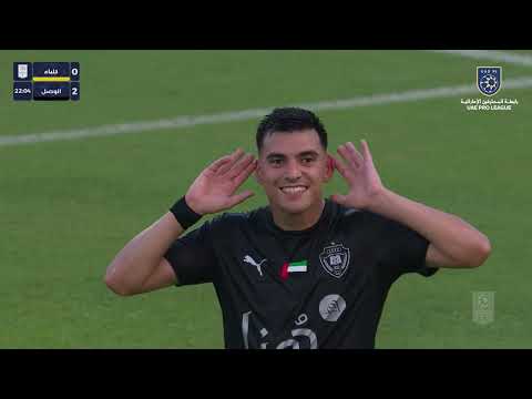 ملخص المباراة كلباء - الوصل