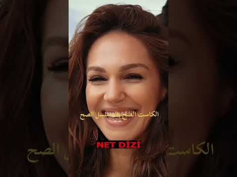 Uzak şehir midyat çekimleri💕💥