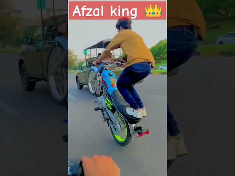 Afzal king 👑#pindiking #pak 1#weeling #games