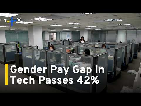 YouTube video thumbnail: Tech Industry Drives Widening Gender Pay Gap in Taiwan
