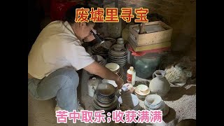 農村大爺祖藏一屋寶貝，小芳專挑喜歡的買，網友直“小芳發財了”