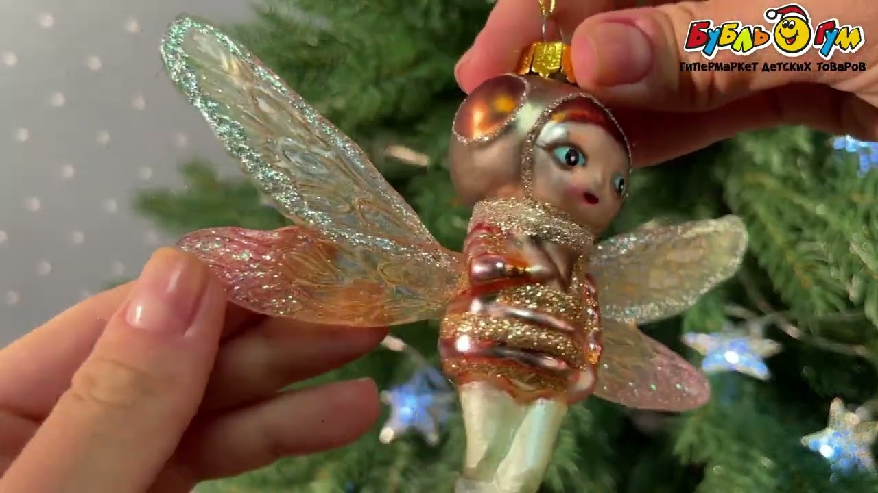 Елочная игрушка Фея стрекоза стеклянная 12см - видео Елочная игрушка Фея стрекоза стеклянная 12см - видео
