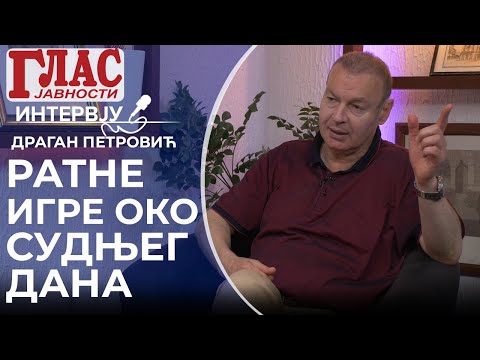 VUČIĆ RAZBIJA PATRIOTSKU OPOZICIJU, MI JE OKUPLJAMO! – DRAGAN PETROVIĆ