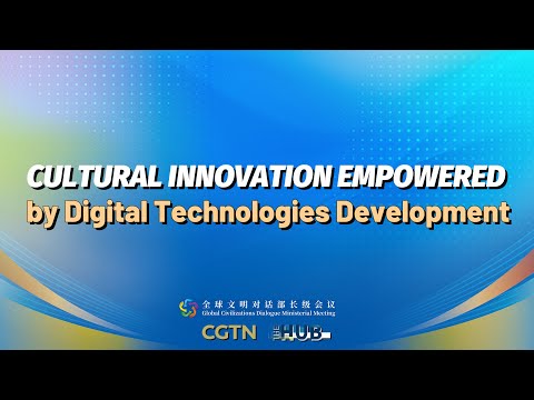 Civilization dialogue roundtable: Technology, culture and the future of civilization