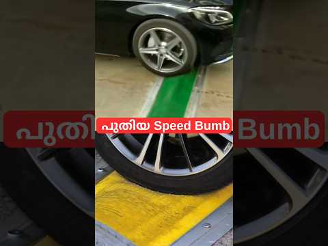 Non-Newtonian fluid speed Bumb 😳😳#shorts