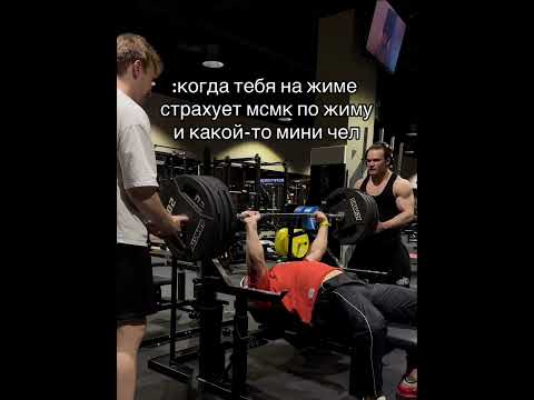 #bodybuilding #спорт #метан #motivation #фарма #sports #shorts