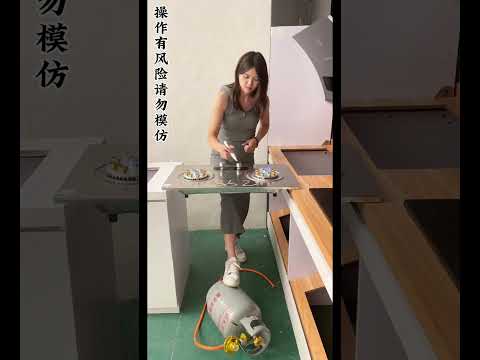 Part 62 High-power stove, strong fire, affordable price, if you like high-power stove.
