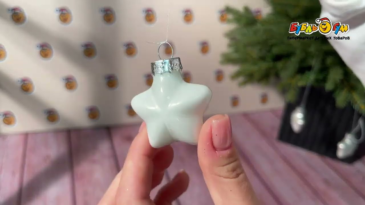 Набор украшений елочных мини звезды белые стеклянные 4,8см 12шт  - видео Набор украшений елочных мини звезды белые стеклянные 4,8см 12шт  - видео