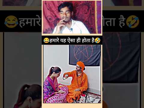 Try Not To laugh challenge😂 Part-62🤪 | Reaction Video | #viral #funny #shorts #trending #memes