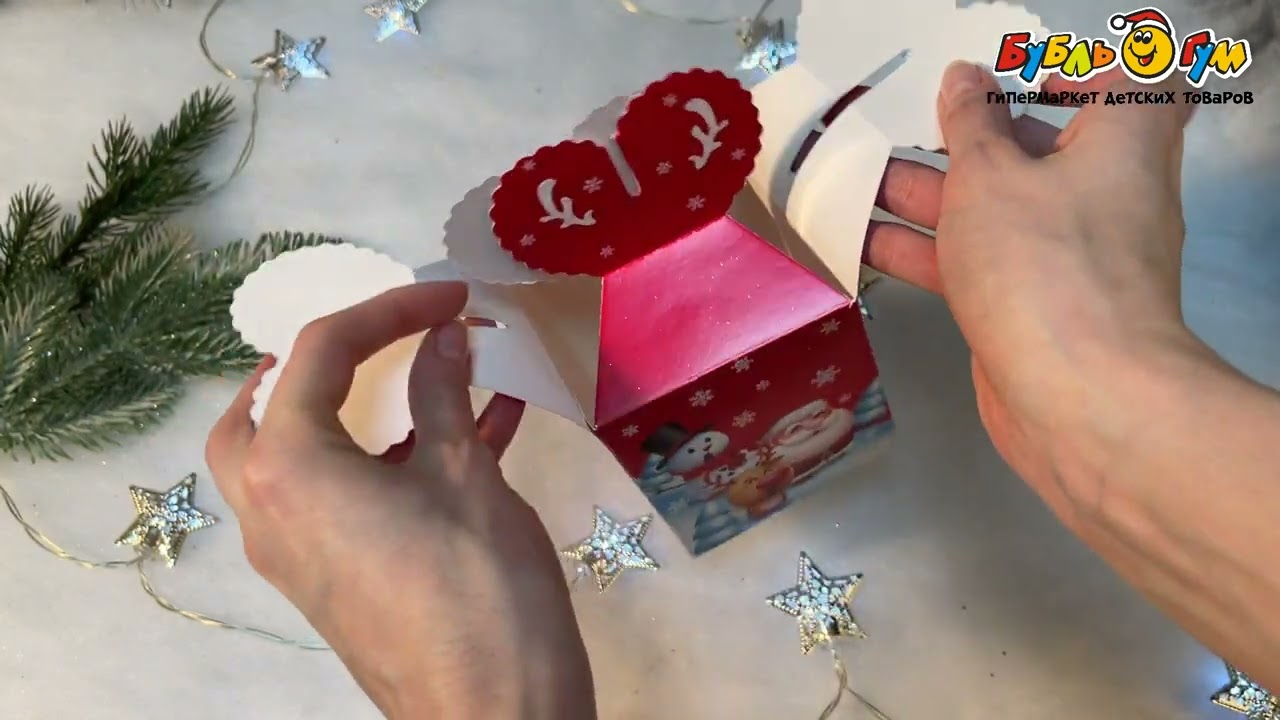 Коробка подарочная новогодняя складная 8,5×8,5×8,5см - видео