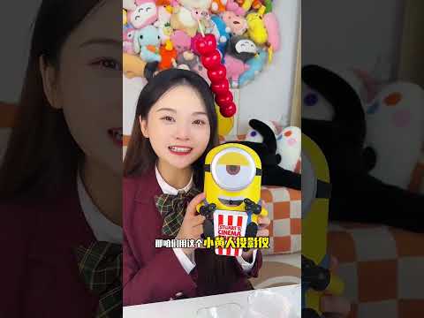 Tự làm tranh đắp nổi tại nhà #diy #shorts #gaudau #minions
