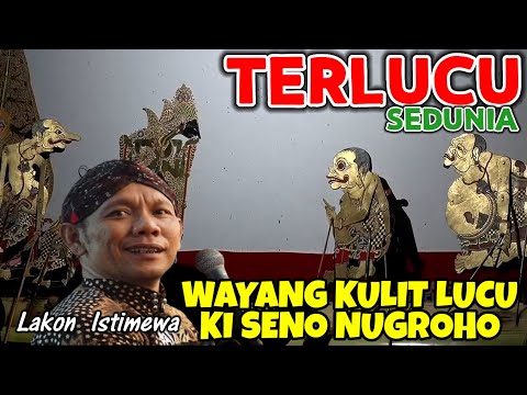 WAYANG KULIT 💫 BAGONG LUCU KI SENO NUGROHO