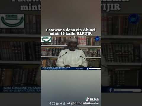 Sheikh Muhammad Awal Adam albani Zaria  رحمة الله عليه