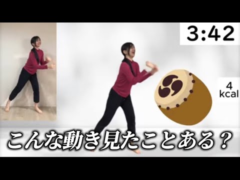 冗談抜きで体が変わる短時間脂肪燃焼🔥