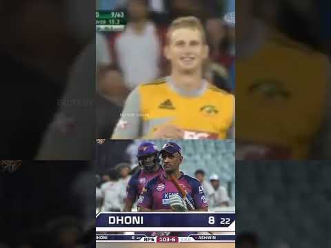 ധോണിയെ അപമാനിച്ച ഗൗതം ഗംഭീർ #dhoni #ipl2025