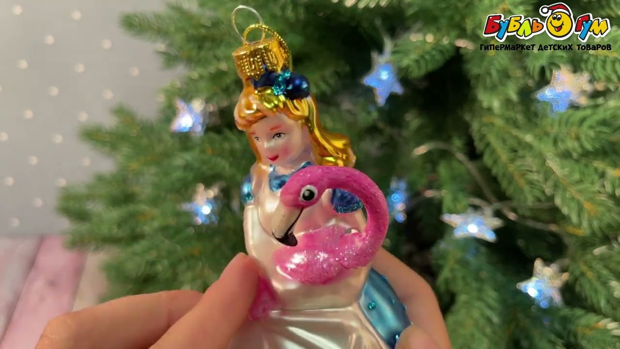 Елочное украшение Алиса и фламинго стеклянное 16,5см  - видео
