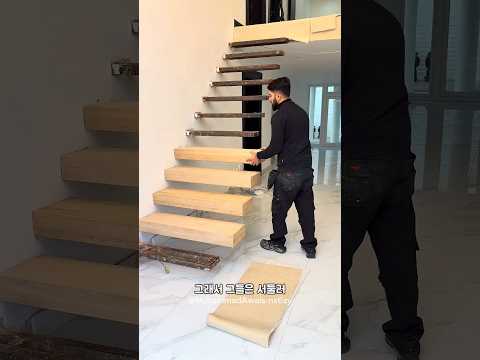 망가진 계단을 멋지게 바꾼 두 청년