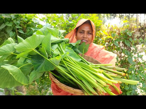 পুকুর পাড়ের জংলা কচু সিদ্ধ চাটনি KOCHU PATA Kochu Shak Chutney Recipe Farm Fresh Taro Leaves Recipes