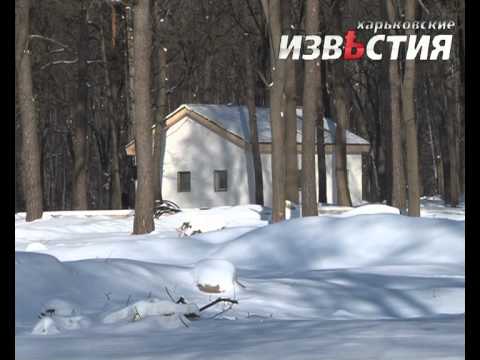 У парку Горького встановили перші атракціони