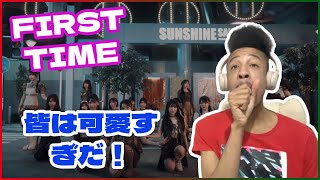 A Non-Fan Reacts to BTS "Butter" at the 64th GRAMMY Awards