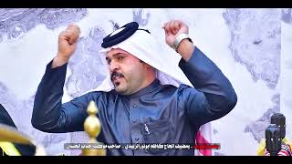 كاظم الجيزاني/جلسه شعريه مضيف الحاج كاظم ابونور الزبيدي