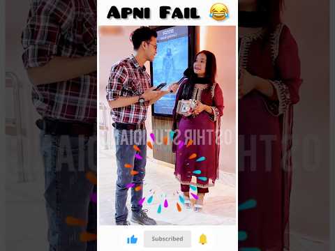 Apnar Boyosh Koto? ๐คฃ๐ || Funny Riddle ๐ฅ #shorts