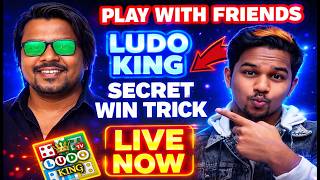 Ludo King Hack Version Unlimited Six | Ludo King Hack Kaise Kare | Ludo King Hack Controller