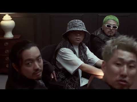 梅田サイファー - スイッチ (Prod. Cosaqu) [Official Music Video]