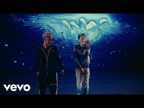 Martinwhite, Pereiraremix - MEGACOQUETA (Video Oficial)