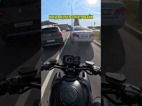 Теперь все равно на очереди😎