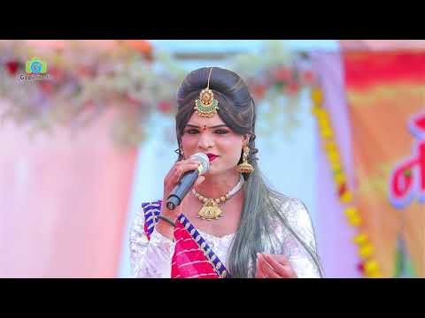 સગુણા બેન ના લગ્ન ગીત II HD Video