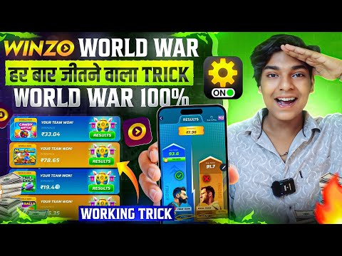 Secret Trick for Winzo World War | Winzo Game Kaise Khele | How to Use Winzo | Winzo World War Trick