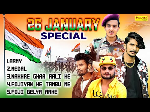 26 जनवरी स्पशेल | New Haryanvi Songs Haryanvai 2025 | Diler Kharkiya , gulzaar chhaniwala | #army