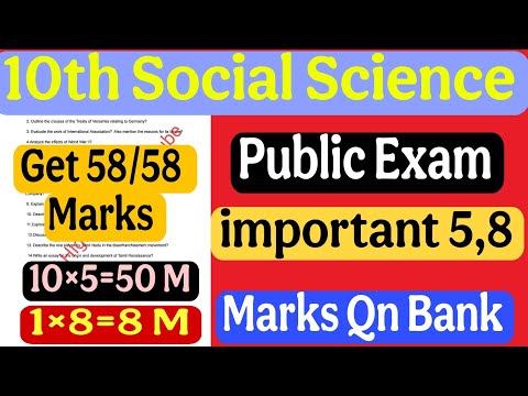 10th Social important five Mark Questions|10th Social Important 8 Mark Qns|10th Social Important Qns