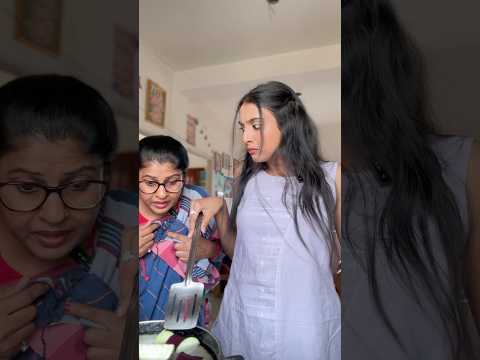 সত্যি বেগুন 😤….. #funny #benglicomedy #entertainment #comedyshorts #youtubeshorts