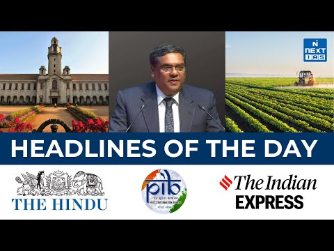 23nd November Daily UPSC Current Affairs 2024 | News Headlines Today #dailynewsupdate