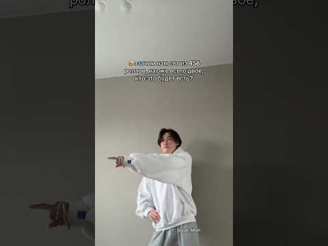 Аманда Линда и Роуз 💃 #юкан ❗️ПОДПИШИСЬ❗️