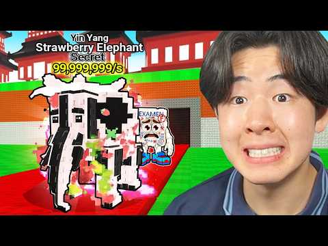 陰陽アップデートで新しいAIモンスターを盗みまくってみた！新しい儀式がやばすぎた...