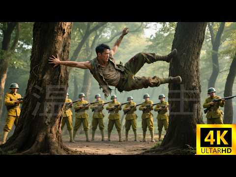 2025功夫電影：小夥將日軍引到樹林，開啓暴走模式，無敵功夫暴打他們！⚔️ 功夫 | Kung Fu | 武打 | 反差 | 抗日 |少林 |動作電影