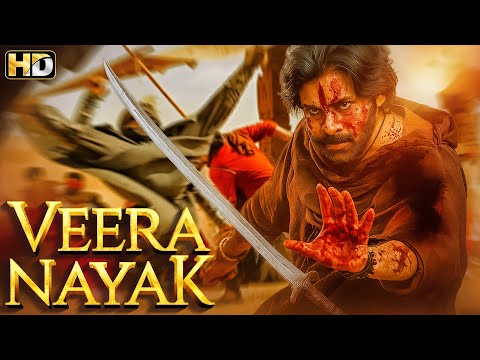 PAWAN KALYAN'S NEWLY RELEASED SOUTH HINDI DUBBED MOVIE 2025 FULL HD  - NEW SOUTH MOVIE BHEEMLA NAYAK